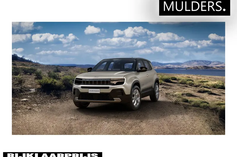 Jeep Avenger (2026)