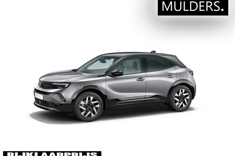 Opel Mokka (2026)