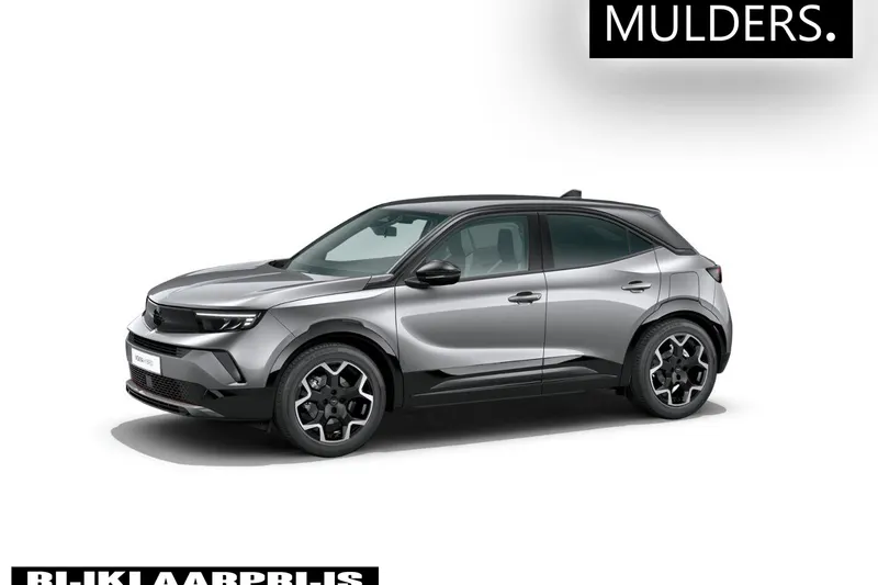 Opel Mokka (2026)