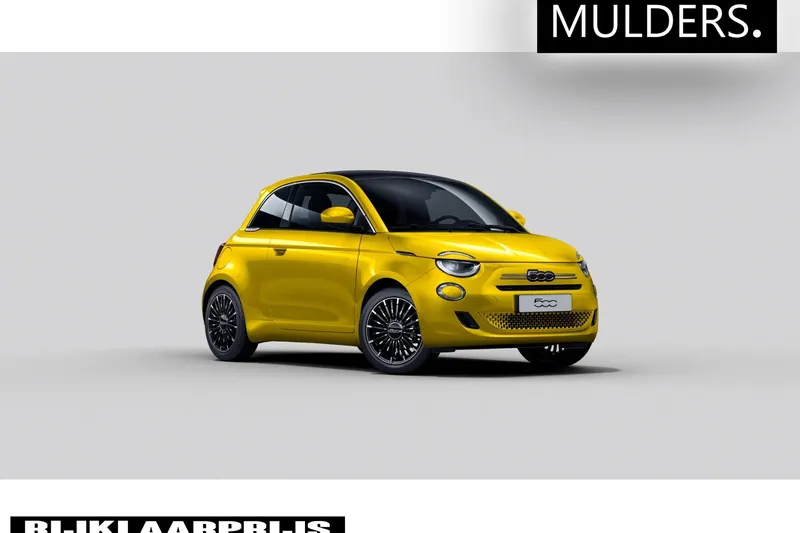 Fiat 500 (2026)