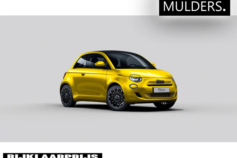Fiat 500 (2026)