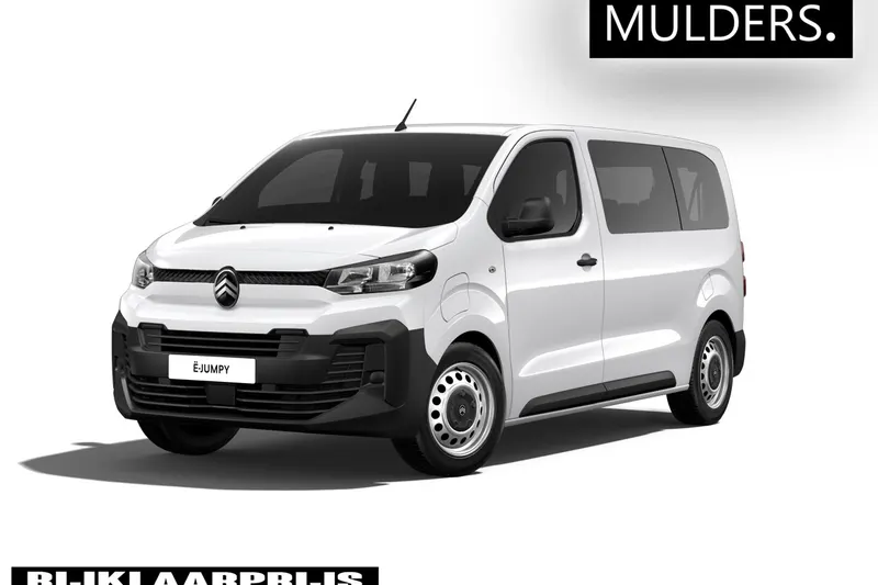 Citroën ë-Jumpy (2026)