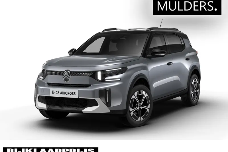 Citroën ë-C3 Aircross (2026)