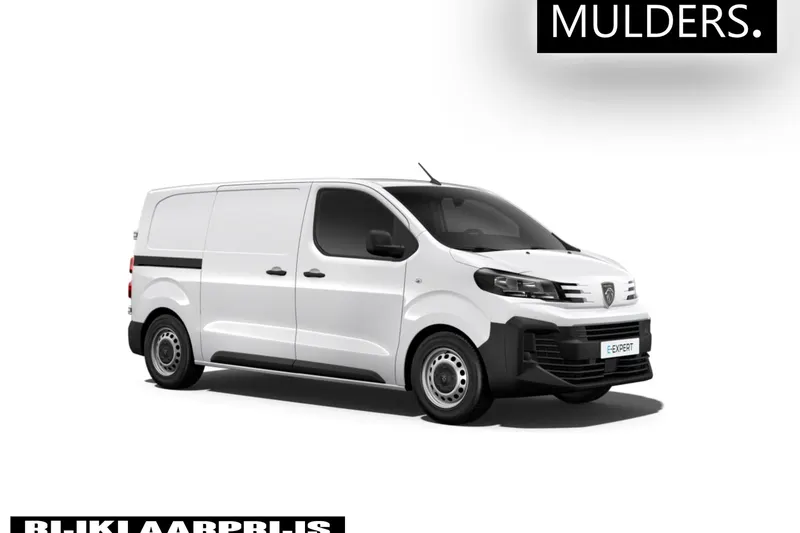 Peugeot e-Expert (2026)