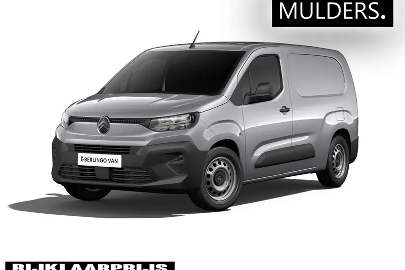 Citroën ë-Berlingo (2026)