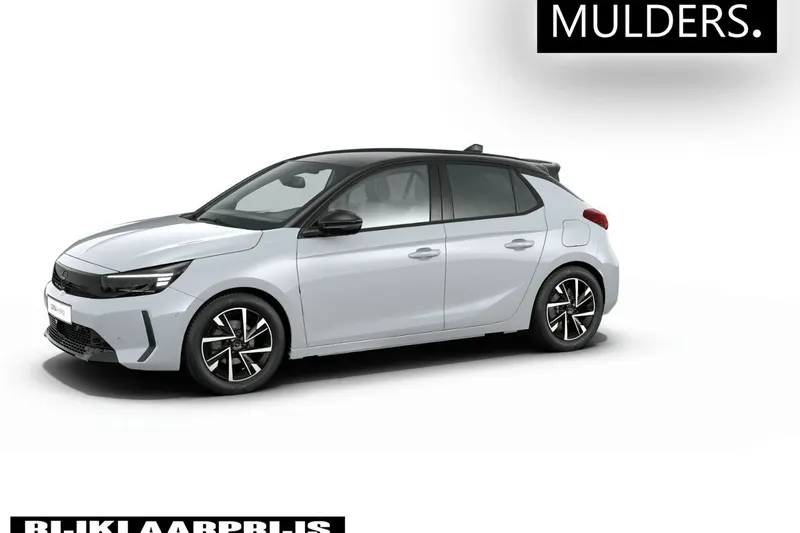 Opel Corsa (2026)