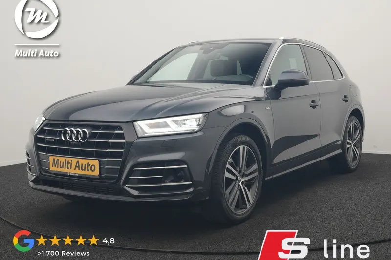 Audi Q5 (2020)