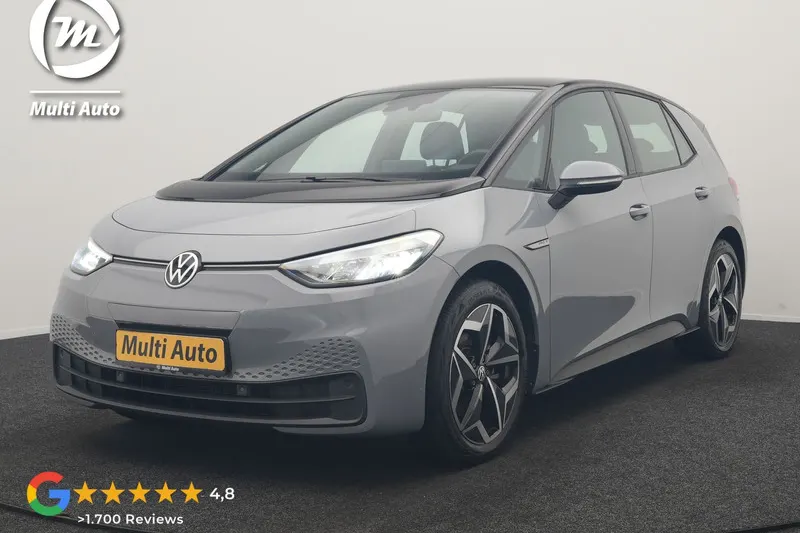 Volkswagen ID.3 (2023)