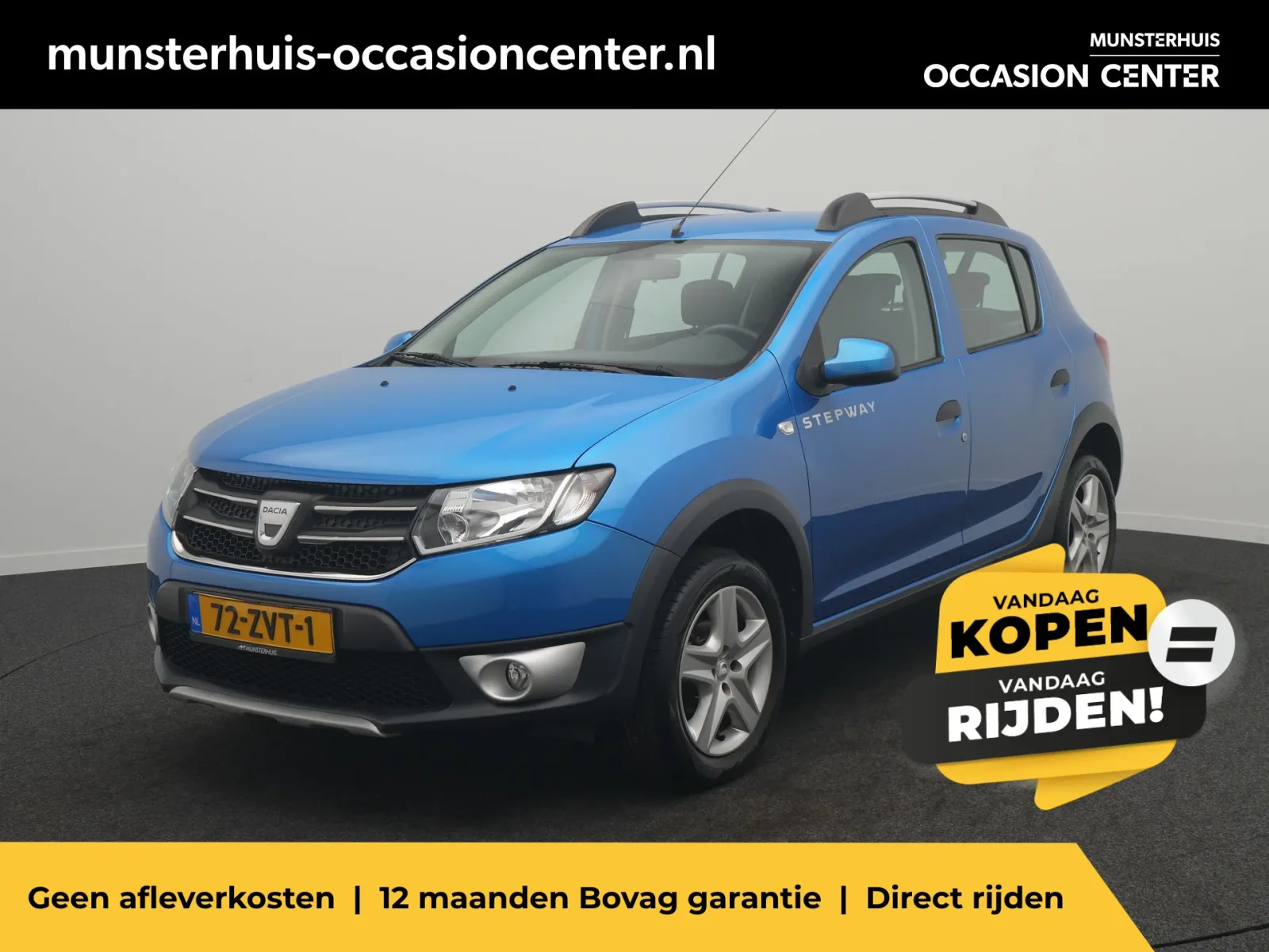 Dacia Sandero (2013) — foto 1