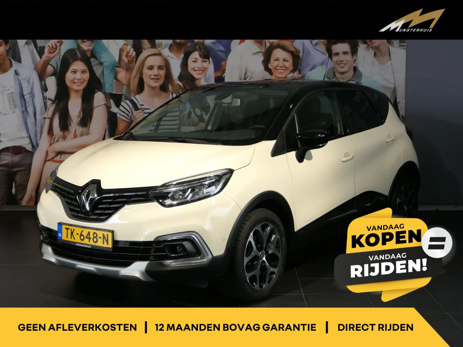 Renault Captur (2018) — foto 1