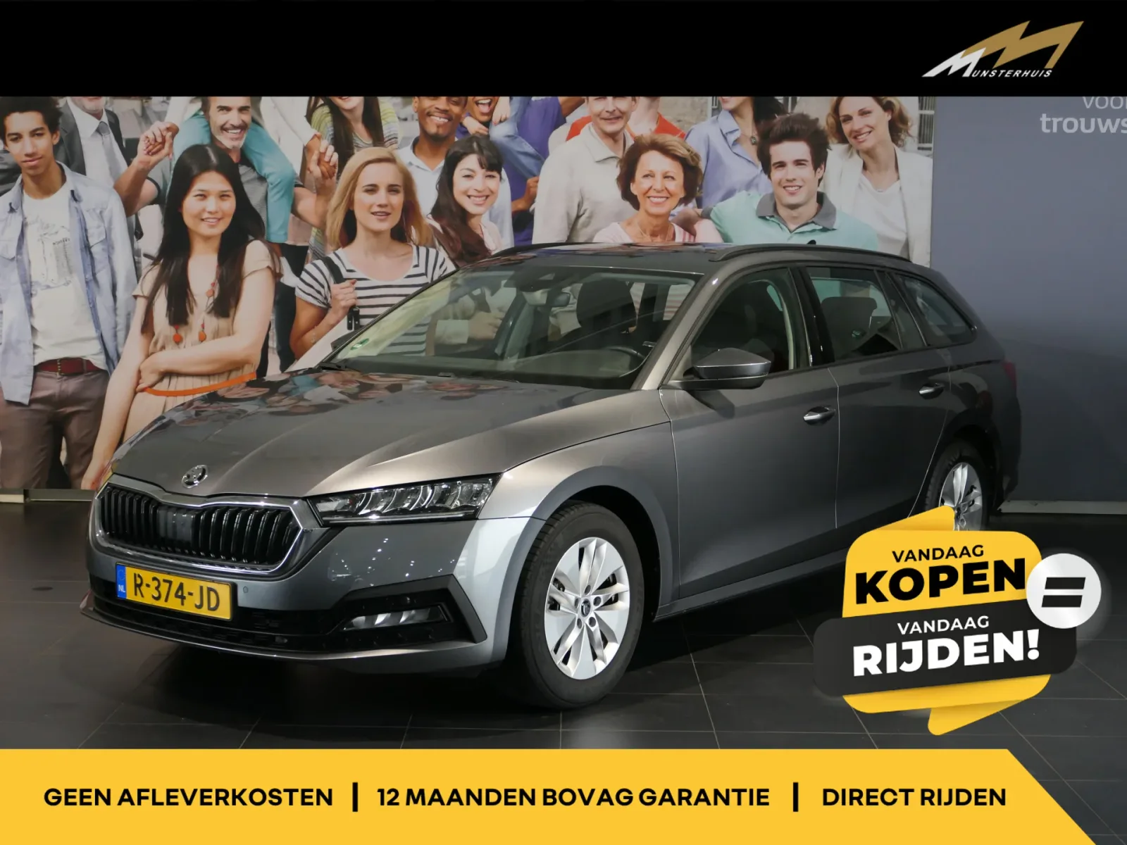 Škoda Octavia (2022) — foto 1
