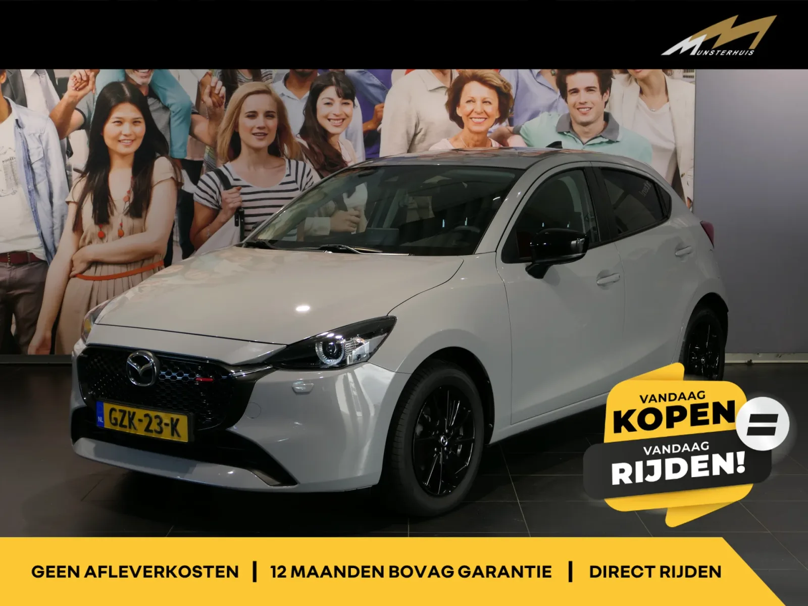 Mazda 2 (2025) — foto 1