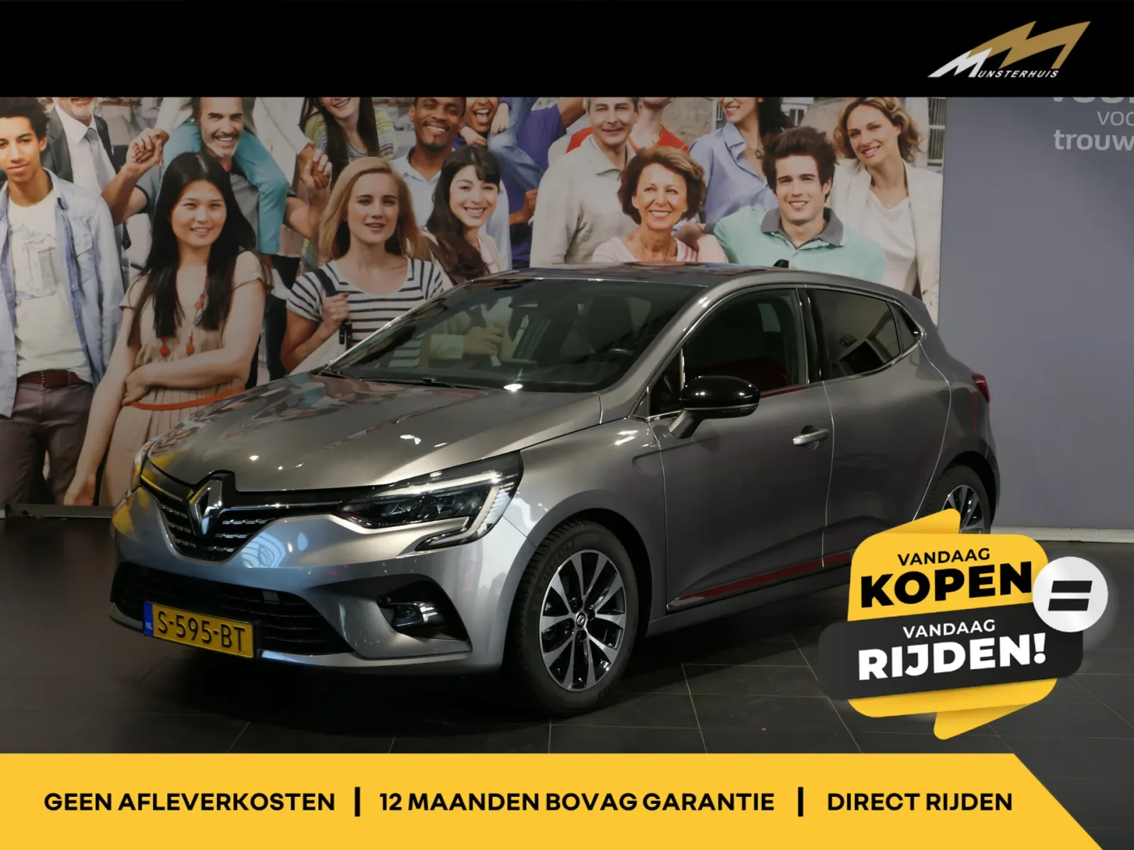 Renault Clio (2023) — foto 1