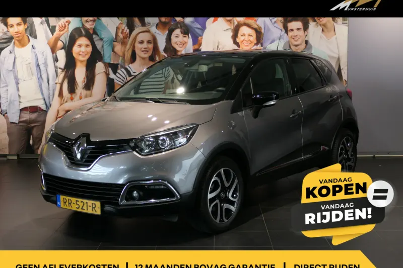 Renault Captur (2017)