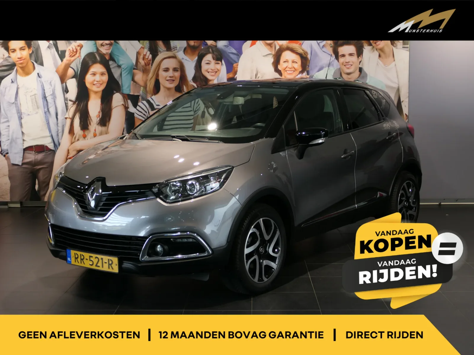 Renault Captur (2017) — foto 1
