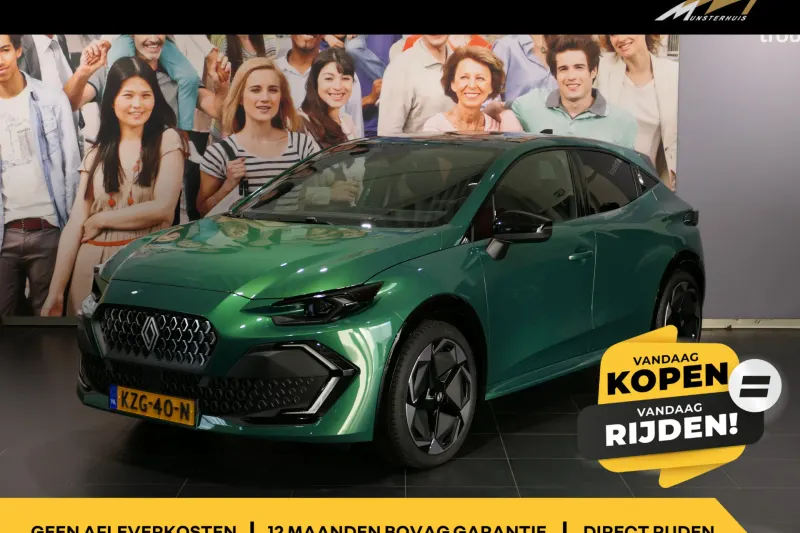 Renault Clio (2026)