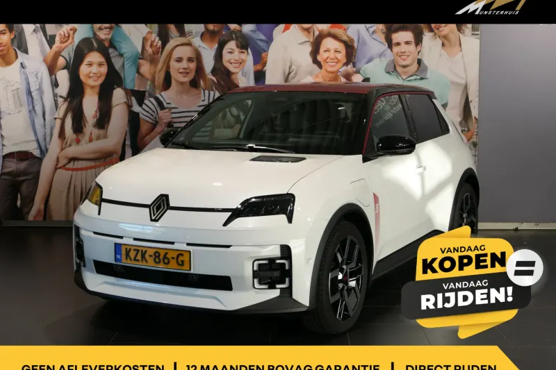 Renault 5 (2026)