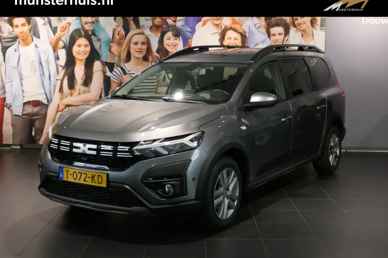 Dacia Jogger (2023)