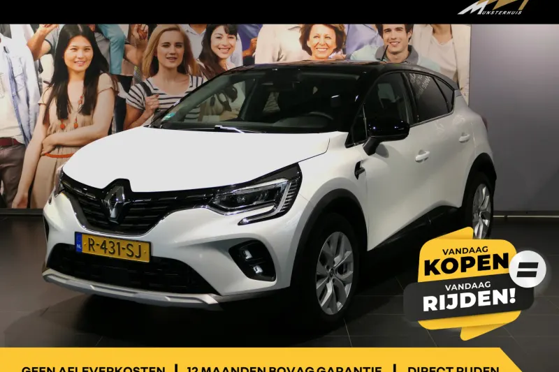 Renault Captur (2022)