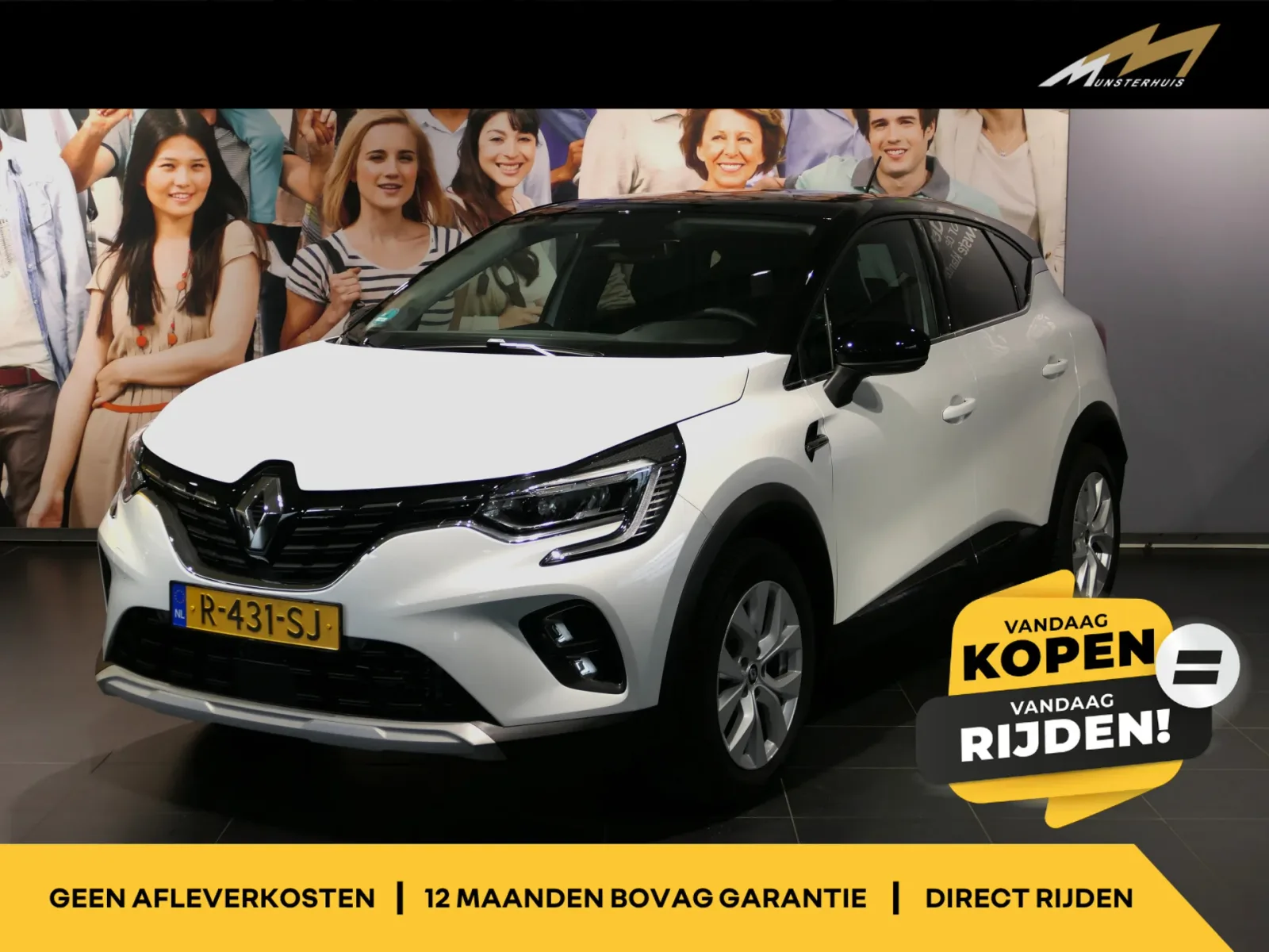 Renault Captur (2022) — foto 1
