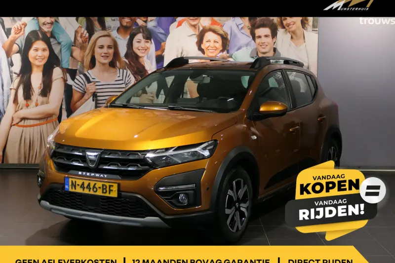 Dacia Sandero (2021)