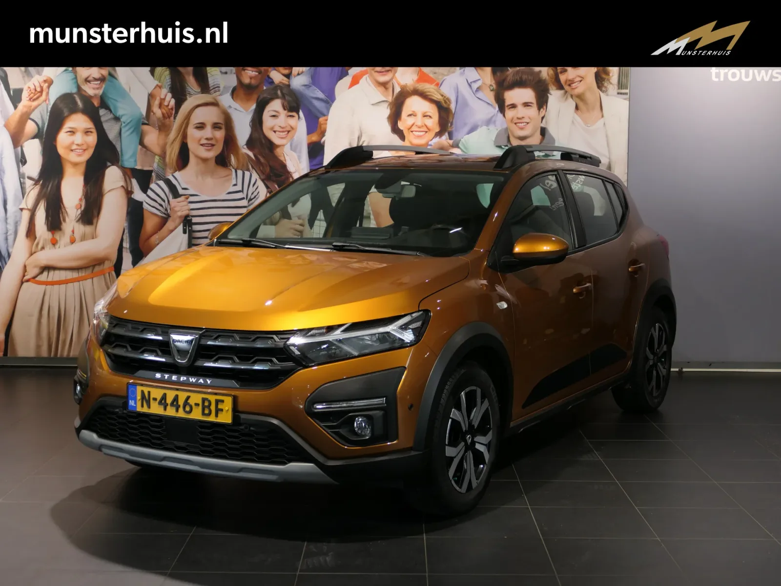 Dacia Sandero (2021) — foto 1