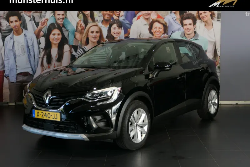 Renault Captur (2023)