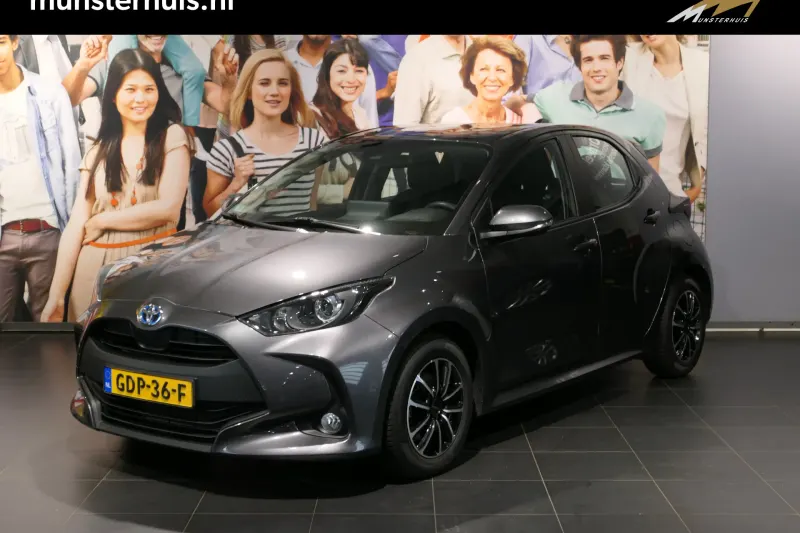 Toyota Yaris (2023)
