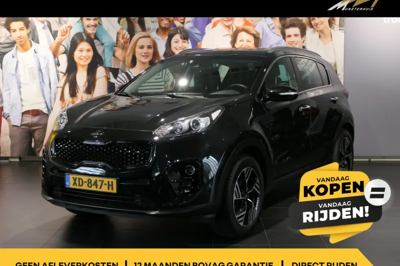 Kia Sportage (2018)