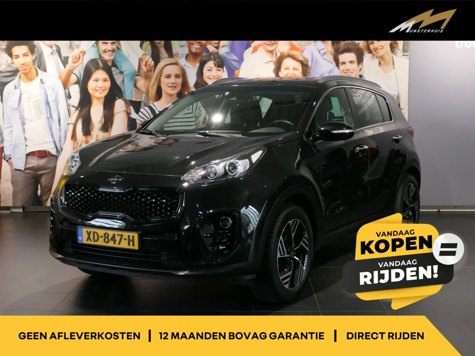 Kia Sportage (2018) — foto 1