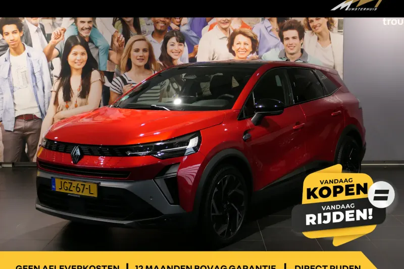 Renault Symbioz (2025)
