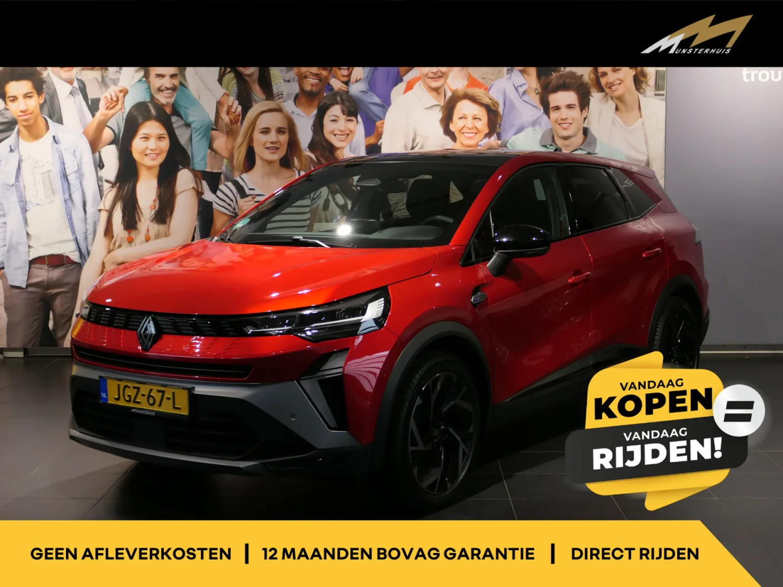 Renault Symbioz (2025) — foto 1
