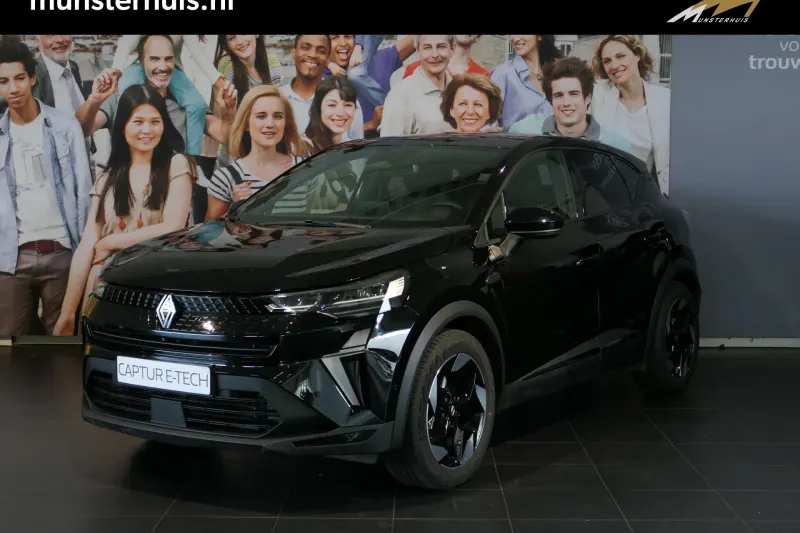 Renault Captur (2026)