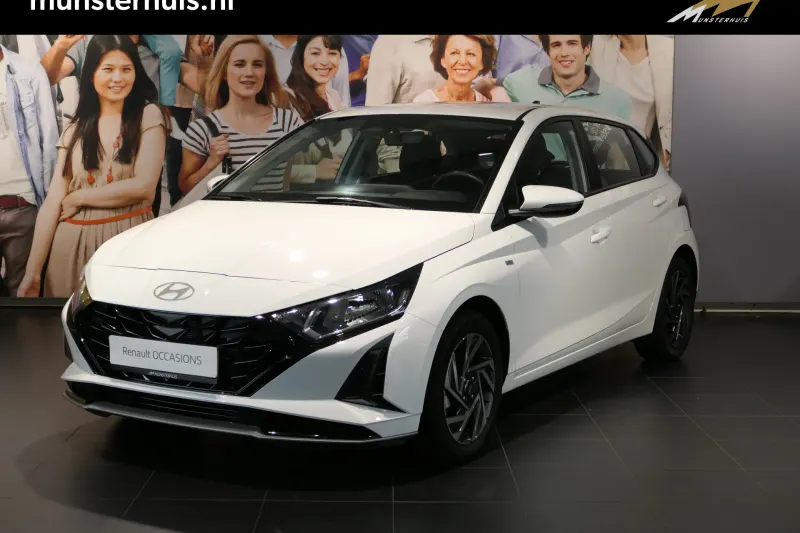 Hyundai i20 (2025)