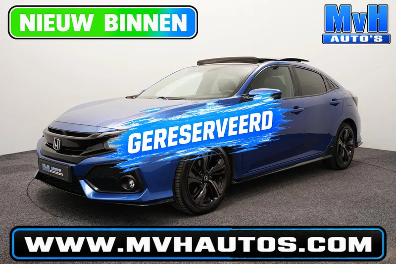Honda Civic (2017)