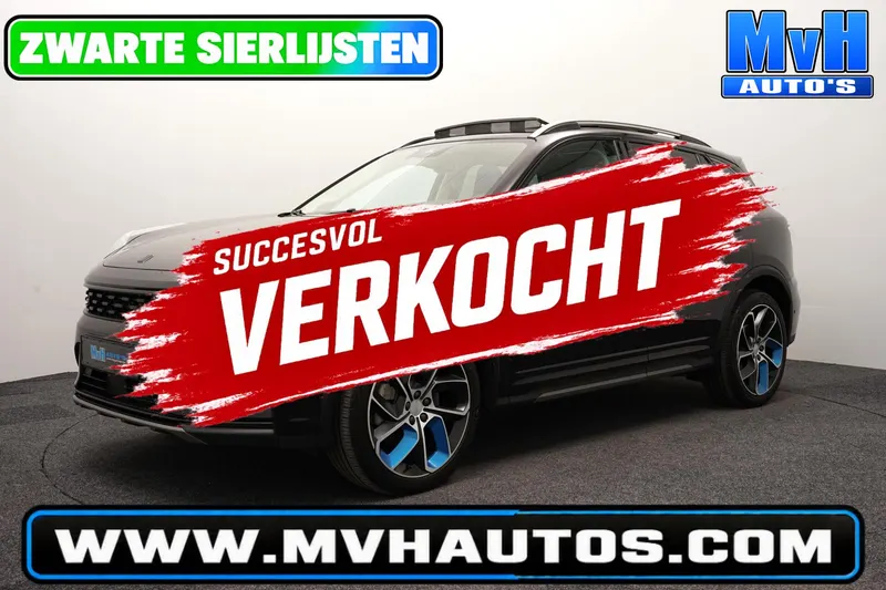 Lynk & Co 01 (2024)