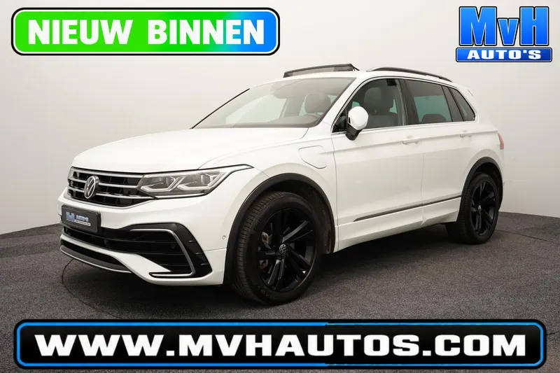Volkswagen Tiguan (2023)