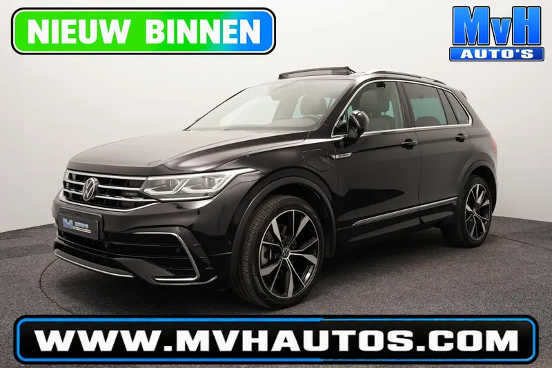 Volkswagen Tiguan (2023)