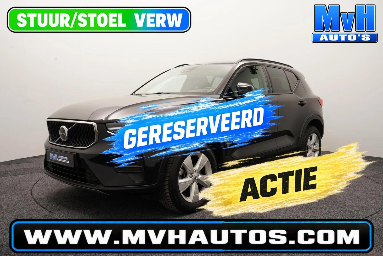 Volvo XC40 (2023) — foto 1