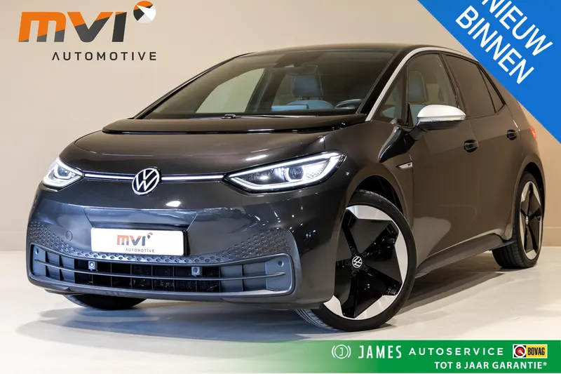 Volkswagen ID.3 (2020)
