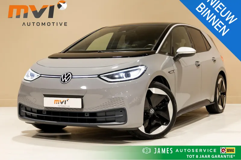 Volkswagen ID.3 (2020)