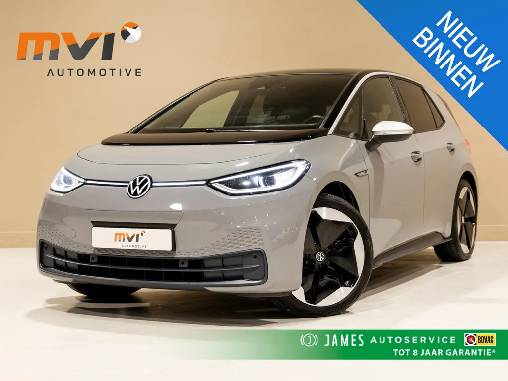 Volkswagen ID.3 (2020) — foto 1