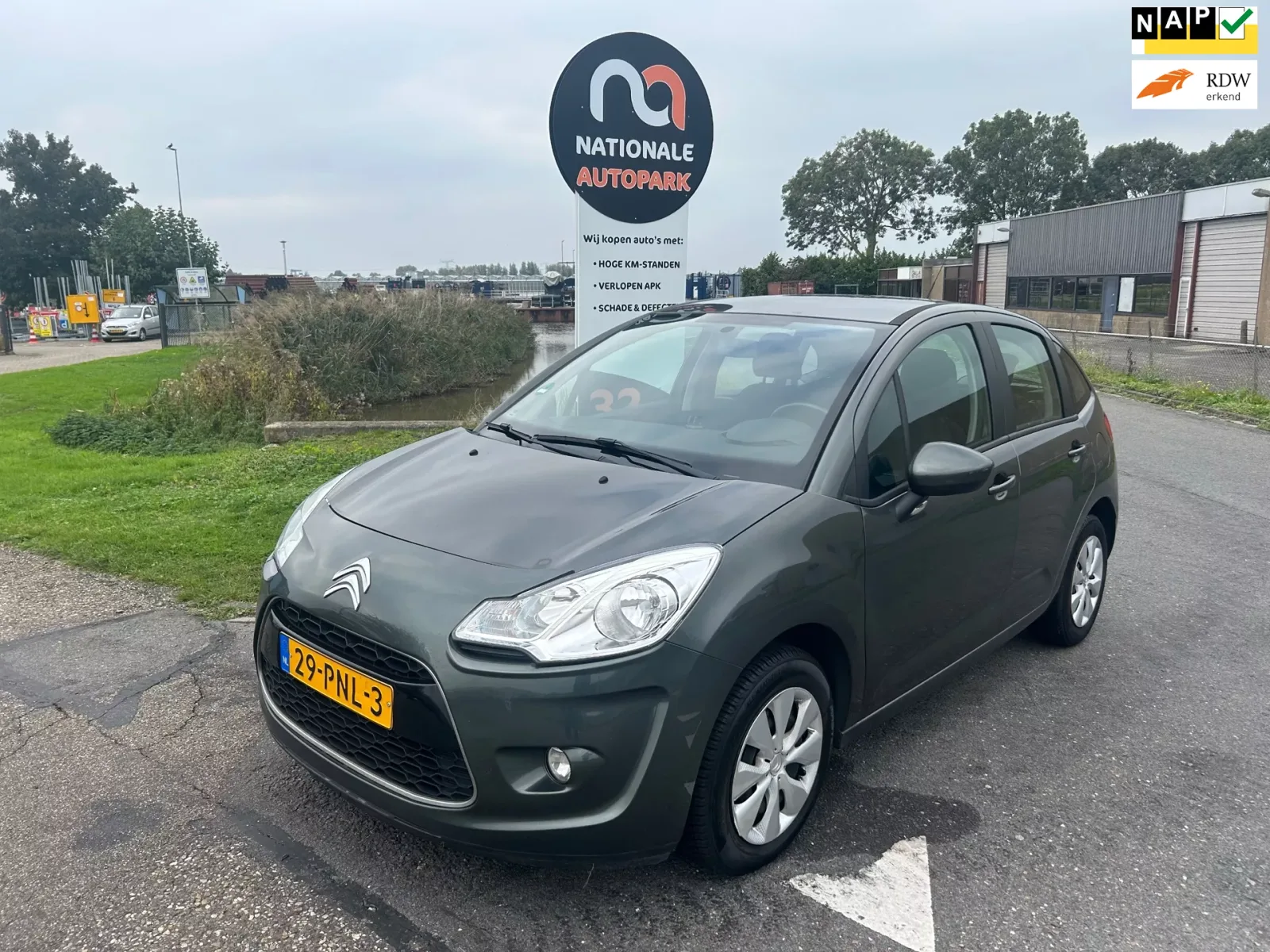 Citroën C3 (2011) — foto 1