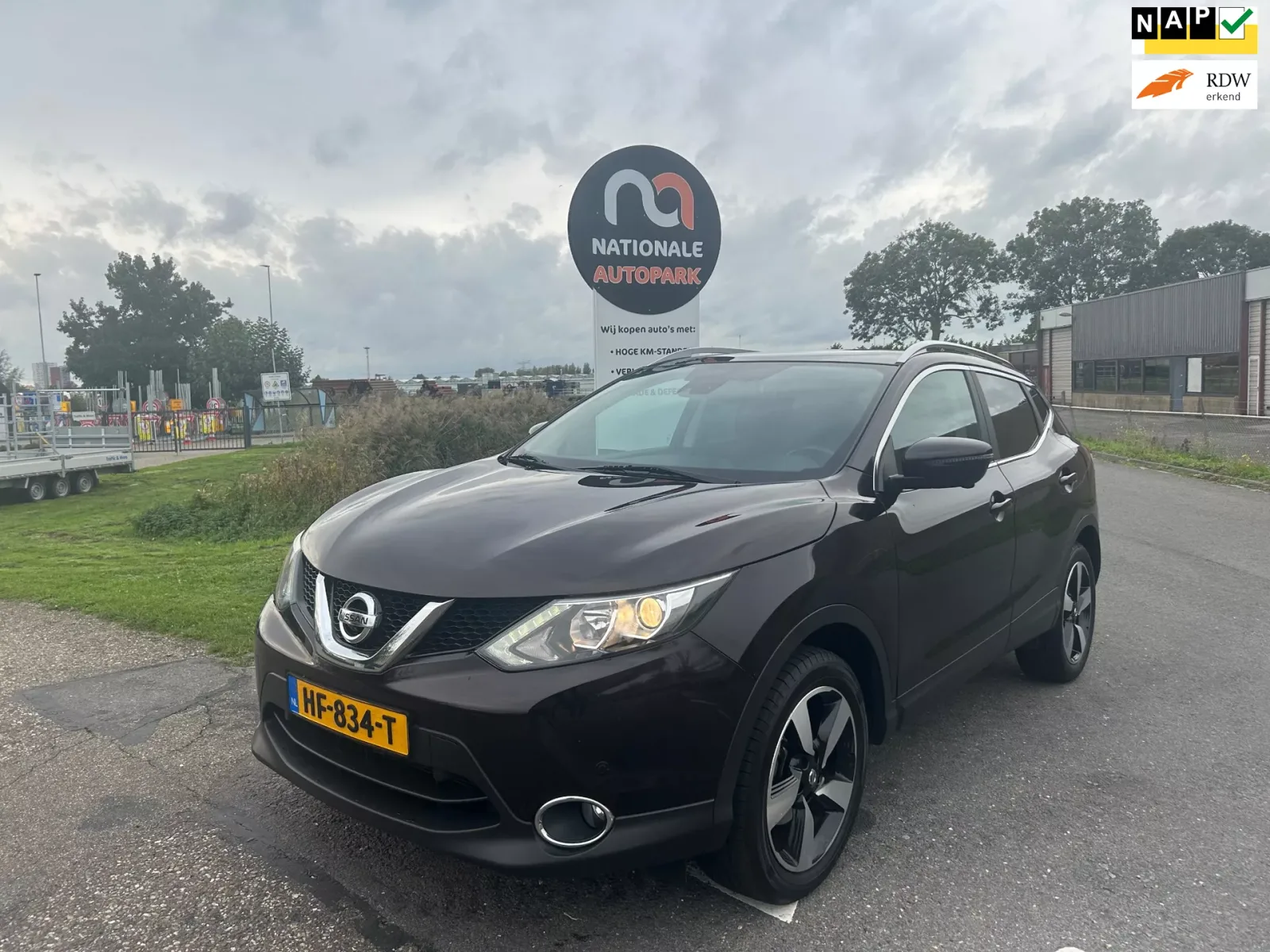 Nissan Qashqai (2015) — foto 1