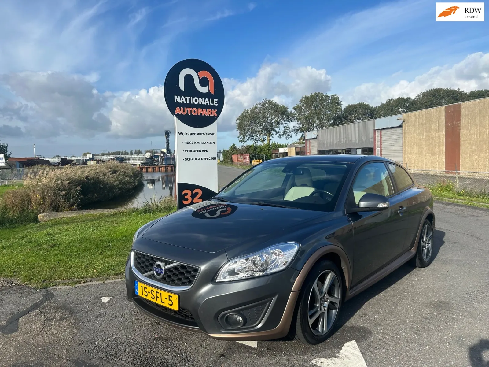 Volvo C30 (2011) — foto 1