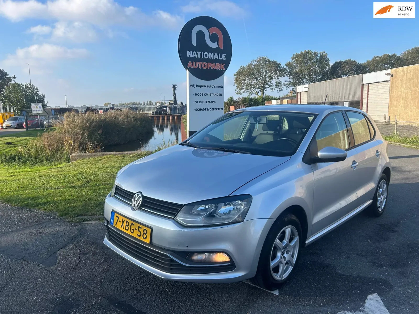 Volkswagen Polo (2014) — foto 1