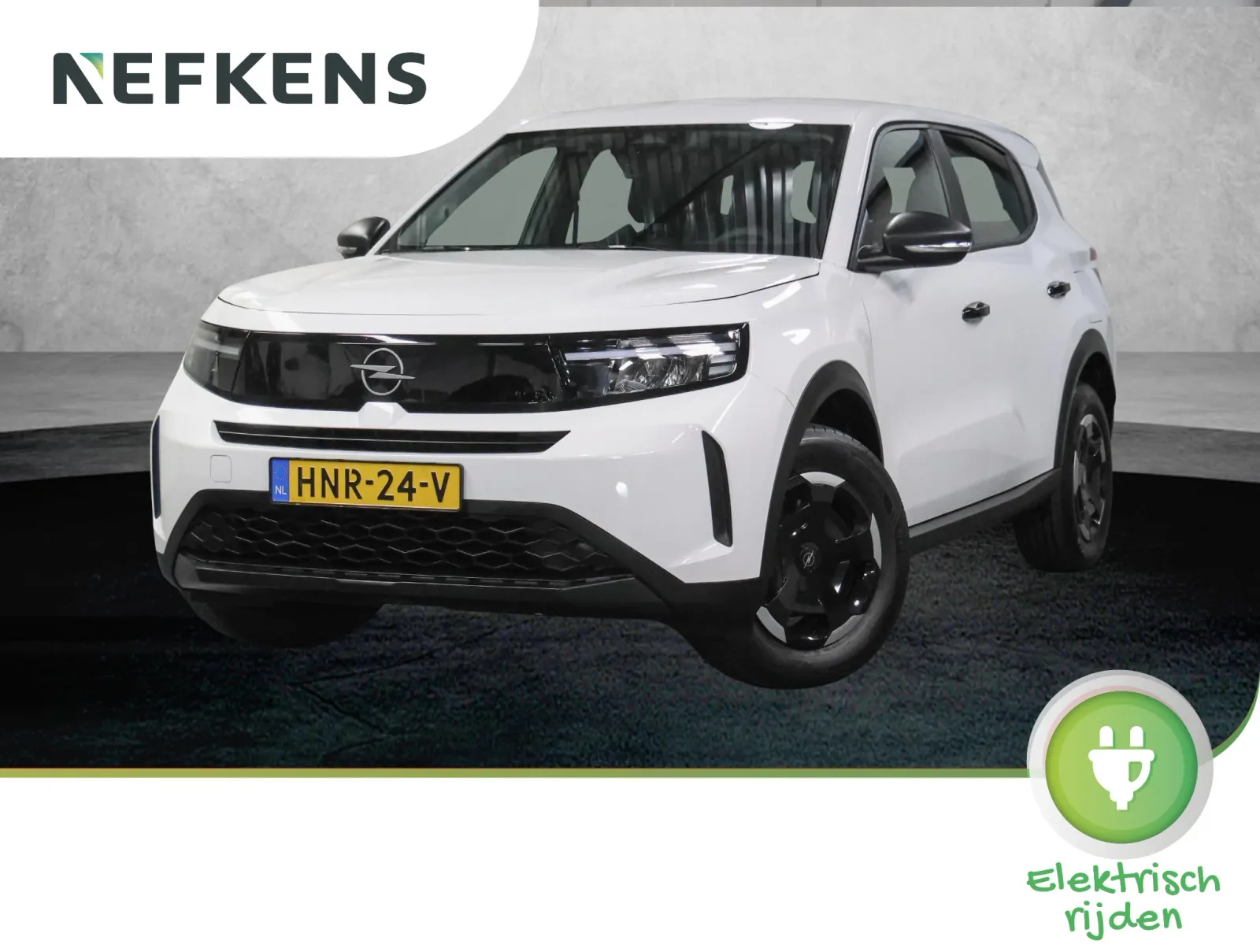 Opel Frontera (2025) — foto 1