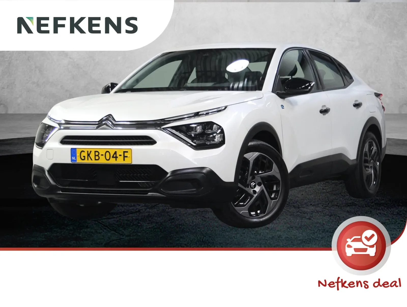 Citroën ë-C4 X (2024) — foto 1
