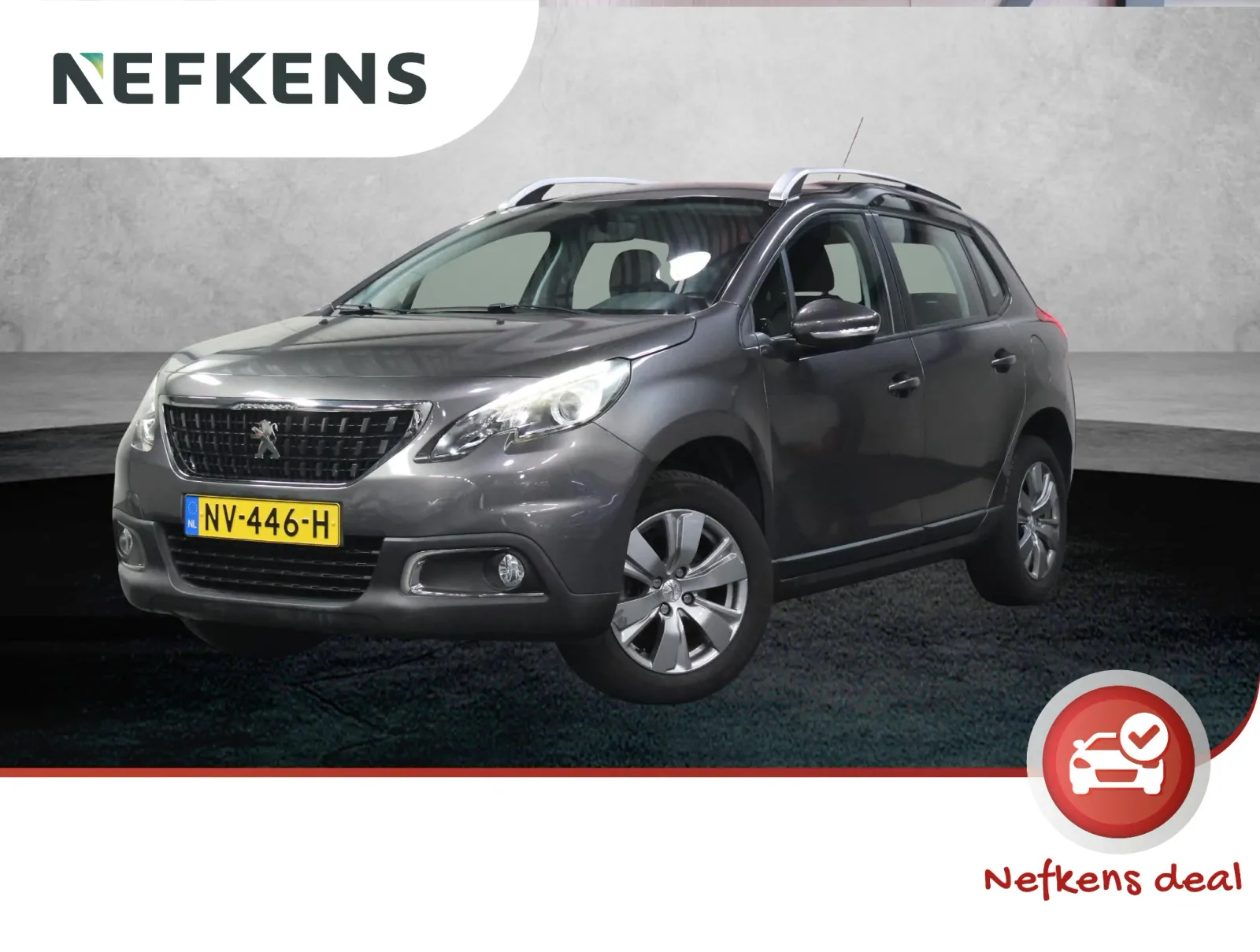 Peugeot 2008 (2017) — foto 1