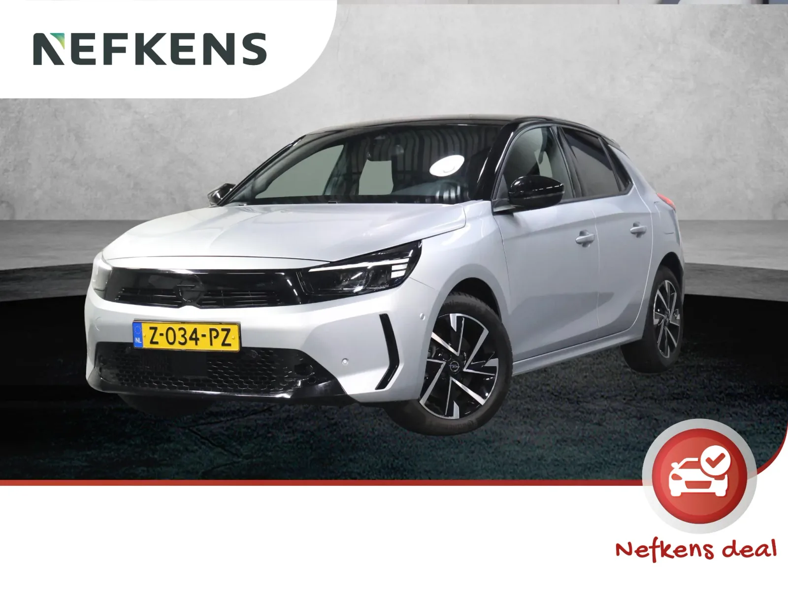 Opel Corsa (2024) — foto 1